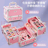 奧智嘉兒童化妝品玩具女孩生日禮物彩妝化妝盒口紅指甲油公主過家家套裝 曬單實拍圖