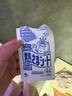 小林制藥（KOBAYASHI）醫(yī)用退熱貼12片嬰兒退燒貼冰寶貼寶寶發(fā)燒貼降溫清涼貼0-2歲 曬單實拍圖