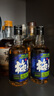 金桂風(fēng)味青梅酒 12度 金桂風(fēng)味 330ml*6瓶 微醺果酒中秋送禮 曬單實(shí)拍圖