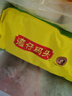 灣仔碼頭大白菜豬肉水餃1800g90只早餐食品速食面點(diǎn)生鮮速凍餃子 曬單實(shí)拍圖