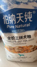 伯納天純鴨肉梨凍干三拼全價(jià)狗糧10kg/20斤 曬單實(shí)拍圖