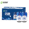 西域春  新疆風(fēng)味 原味奶啤 300ml*12罐 聚會(huì )暢飲 乳酸菌飲料風(fēng)味奶 曬單實(shí)拍圖