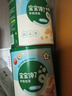 寶寶饞了嬰兒零食手指泡芙條原味寶寶零食泡芙球無添加鹽享嬰兒寶寶食譜 嬰幼兒手指泡芙組合36g*5罐 曬單實拍圖