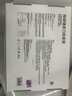 babycare輔食刀具套裝廚房家用寶寶輔食工具砧板陶瓷刀具套裝4件套查特綠 曬單實(shí)拍圖