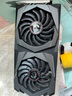 【95新保核心】七彩虹等一線品牌/1660S/2060S/3060TI/3070電腦游戲獨立顯卡 95新非礦卡 GTX 1660S 6G 曬單實拍圖