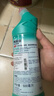 花王（KAO）潔廁劑500ml*2原裝進(jìn)口 殺菌率99.9% 馬桶清潔劑潔廁靈廁所清潔劑 曬單實(shí)拍圖
