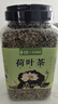 藝佰【大份量500克】純荷葉茶泡水喝的花草茶搭配大油切肥肚子茶 曬單實拍圖