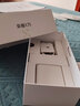 華為手機華為mate70pro 擇購 X70 5G新品旗艦手機2025款上市 無(wú)線(xiàn)快充 硬核抗摔防水 支持NFC 紅外遙控 12GB+256GB 朱砂紅 官方標配【180天只換不修+碎屏保+藍牙耳機】 曬單實(shí)拍圖