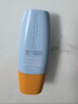 Mistine蜜絲婷防曬霜小黃帽60ml*2防水汗防紫外線(xiàn)高倍軍訓中秋禮物spf50+ 曬單實(shí)拍圖