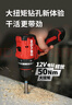 大有（Devon）京東集采JC系列12V無(wú)刷沖擊手電鉆電動(dòng)螺絲刀工具 5209自營(yíng)專(zhuān)供S7 曬單實(shí)拍圖