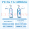 碧柔（Biore）自在輕透卸妝油200ml 干濕雙卸眼唇卸溫和清潔面部護膚自營(yíng) 曬單實(shí)拍圖