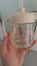 英氏（YEEHOO）兒童牛奶杯寶寶學(xué)飲杯帶刻度吸管水杯嬰幼兒專用喝水防摔杯子 曬單實拍圖