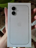 Apple/蘋(píng)果 iPhone 16（A3288）128GB 白色 支持移動(dòng)聯(lián)通電信5G 雙卡雙待手機(jī) 曬單實(shí)拍圖