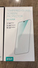 億色【聽筒防塵】適用蘋果se3/se2/8/7/6s/6鋼化膜iPhone?se3/se2/8/7/6s/6手機膜高清防指紋前貼膜 曬單實拍圖
