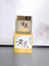 儒意（RUYI）黃芪霜80g老國貨去黃提亮緊致抗皺舒緩補(bǔ)水保濕面霜男女士護(hù)膚品 曬單實(shí)拍圖