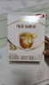 伊利金領(lǐng)冠育護【全面營(yíng)養】?jì)和谭?段(3-6歲)1200g*4整箱裝 曬單實(shí)拍圖