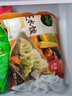 必品閣王水餃玉米豬肉味1375g 55只 家庭量販裝 早餐夜宵速凍餃子 曬單實(shí)拍圖