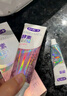 舒客美白酵素牙膏去黃去牙漬清新減輕口臭含氟防蛀3支360g新舊隨機發(fā) 曬單實拍圖