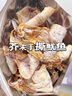 漁忘憂即食烤魷魚干干貨碳燒魷魚絲下酒菜小吃零食芥末尤手撕 原味120克3袋約12-18條送3包芥末 曬單實(shí)拍圖