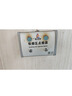 標立科技電弧點(diǎn)煙器 室內外吸煙區用 打火機 適用于機場(chǎng)工廠(chǎng)監獄公共場(chǎng)所 雙孔插電款按鈕式 曬單實(shí)拍圖