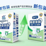 安護(hù)士 成人護(hù)理墊加厚加大隔尿墊60x90cm老年人一次性床墊紙尿墊產(chǎn)婦墊 60×90cm【防漏新升級】50片 曬單實拍圖
