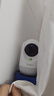 360攝像頭9pro 高清400萬(wàn)像素微光全彩家用監(jiān)控手機(jī)遠(yuǎn)程雙向通話360度旋轉(zhuǎn)嬰兒看護(hù)器 曬單實(shí)拍圖