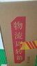 卓譽(yù)瀘州高粱酒自飲泡酒專(zhuān)用52度清香型白酒桶裝純糧食酒5L散酒約10斤 曬單實(shí)拍圖