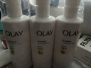 OLAY【七夕禮物】超白瓶美白身體乳煙酰胺提亮260g*3夏季輕薄滋潤男女 曬單實拍圖