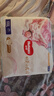 好奇京東快遞小龍褲成長(cháng)褲嬰兒尿不濕 成長(cháng)褲XXXL25片(17kg以上) 曬單實(shí)拍圖
