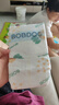 巴布豆（BOBDOG）夢初語拉拉褲薄透氣尿不濕紙尿褲嬰兒試用夜用奢柔呵護(hù)弱酸吸cps2 【紙尿褲】L碼36片(17-23斤) 曬單實拍圖