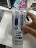 守誠堂制藥久卜光感貼日本膏藥貼頸肩腰椎腱鞘滑膜關節(jié)薄荷舒緩貼3袋 曬單實拍圖