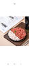 1號(hào)會(huì)員店黑豬肉餡1.2kg 林間慢養(yǎng)300天以上 肥瘦2:8 餛飩餃子餡 豬肉生鮮 曬單實(shí)拍圖