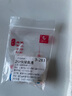 艾潤2分PE凈水器水管快接頭配件轉4分內絲快插1/4管線(xiàn)機直通硬插彎頭活接三通球閥開(kāi)關(guān)純水機隔板接頭 2分快接直通（3-283 ） 曬單實(shí)拍圖