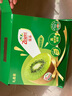 佳沛（zespri）綠奇異果經(jīng)典果16粒禮盒單果約86-103g 水果 獼猴桃 曬單實(shí)拍圖