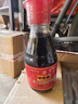 寧化府整箱 寧化府精釀老醋160ml*20瓶桌上瓶老醋 5.5度糧食釀造 調味醋 寧化府桌上瓶老醋 160ml*20瓶 曬單實(shí)拍圖
