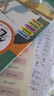 【新華書(shū)店】2025新版高中語(yǔ)文數學(xué)英語(yǔ)物理化學(xué)生物必修1一課本全套6本人教部編版高一上冊語(yǔ)文數學(xué)英語(yǔ)物理化學(xué)生物課本必修一1 【單本】A版數學(xué)必修一 曬單實(shí)拍圖