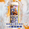 京東京造比利時(shí)小麥精釀啤酒全麥釀造啤酒蘇超看球330ml*18整箱濃郁麥香 曬單實(shí)拍圖