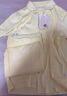 雅特茂免穿文胸純棉月子服夏秋產(chǎn)后孕婦睡衣產(chǎn)婦待產(chǎn)喂奶哺乳衣家居服 免穿文胸·四季純棉-鴨鴨花語 M 曬單實拍圖
