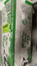 紐麥福(Meadow Fresh) 新西蘭進(jìn)口 脫脂高鈣純牛奶 200ml*30 200mL*30盒 曬單實(shí)拍圖