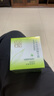 百雀羚（PECHOIN）面霜草本八杯水8杯水倍潤精華霜補水保濕滋潤秋冬擦臉霜 50g *2 曬單實(shí)拍圖