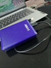 科碩（KESU）1TB 移動(dòng)硬盤(pán) 雙盤(pán)備份USB3.0 大容量外接機(jī)械硬盤(pán) 海量存儲(chǔ) 手機(jī)連接 2.5英寸 辦公存儲(chǔ) 曬單實(shí)拍圖