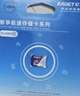 憶捷（EAGET）256GB TF（MicroSD）存儲卡 A1 U3 V30 4K 小米監控攝像頭&行車(chē)記錄儀內存卡 高速耐用 曬單實(shí)拍圖