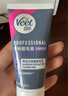 薇婷私處脫毛膏專(zhuān)研比基尼系列套裝含多效慕斯50ml女士脫毛去毛非永久 曬單實(shí)拍圖