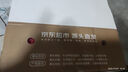 京鮮生 會理突尼斯軟籽石榴 4.5斤單果300-350g 生鮮水果源頭直發(fā) 曬單實拍圖