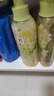 呂（Ryo）青檸茉莉洗護套裝 洗400ml+護400ml 保濕去屑持久留香熱門(mén)商品 曬單實(shí)拍圖