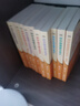 【正版包郵-全科10冊】2025新版張雪峰初中提分筆記 數學(xué)英語(yǔ)物理全新升級提分筆記 張雪峰初中初一初二三教材同步 七八九年級中考復習知識學(xué)霸清單手冊輔導資料峰閱萬(wàn)卷 【全9科10冊】語(yǔ)文數學(xué)+英語(yǔ)2 曬單實(shí)拍圖
