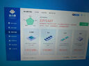 AMD R5 5600/RX7650GRE/6500XT迷你主機ITX整機手提DIY電腦組裝機臺式mini辦公臺式機AI PC電腦 配置九丨R5 9600X/RTX5060 曬單實(shí)拍圖