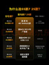 FFALCON雷鳥電視 55鵬7 25款 55英寸 全通道240Hz高刷 滿血HDMI2.1 家電國家補貼電視55S385C PRO-JN 曬單實拍圖