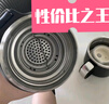 恩爾美（nRMEi）保溫杯大容量男士男款316不銹鋼燜泡茶杯茶水分離高顏值便攜水杯 曜石黑【316+茶水分離】1000ml 曬單實(shí)拍圖