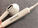 飛利浦（PHILIPS）有線耳機(jī)半入耳式音樂耳機(jī)電腦筆記本安卓蘋果手機(jī)適用 網(wǎng)課辦公麥克風(fēng)TAE1020 白色 曬單實(shí)拍圖